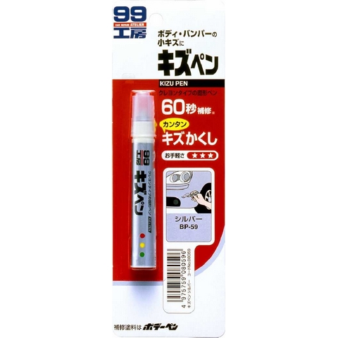 Soft99 KIZU PEN