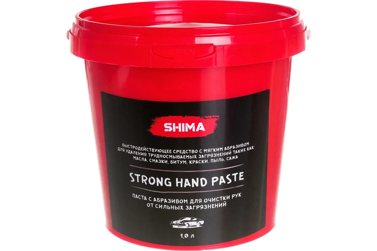 SHIMA Detailer