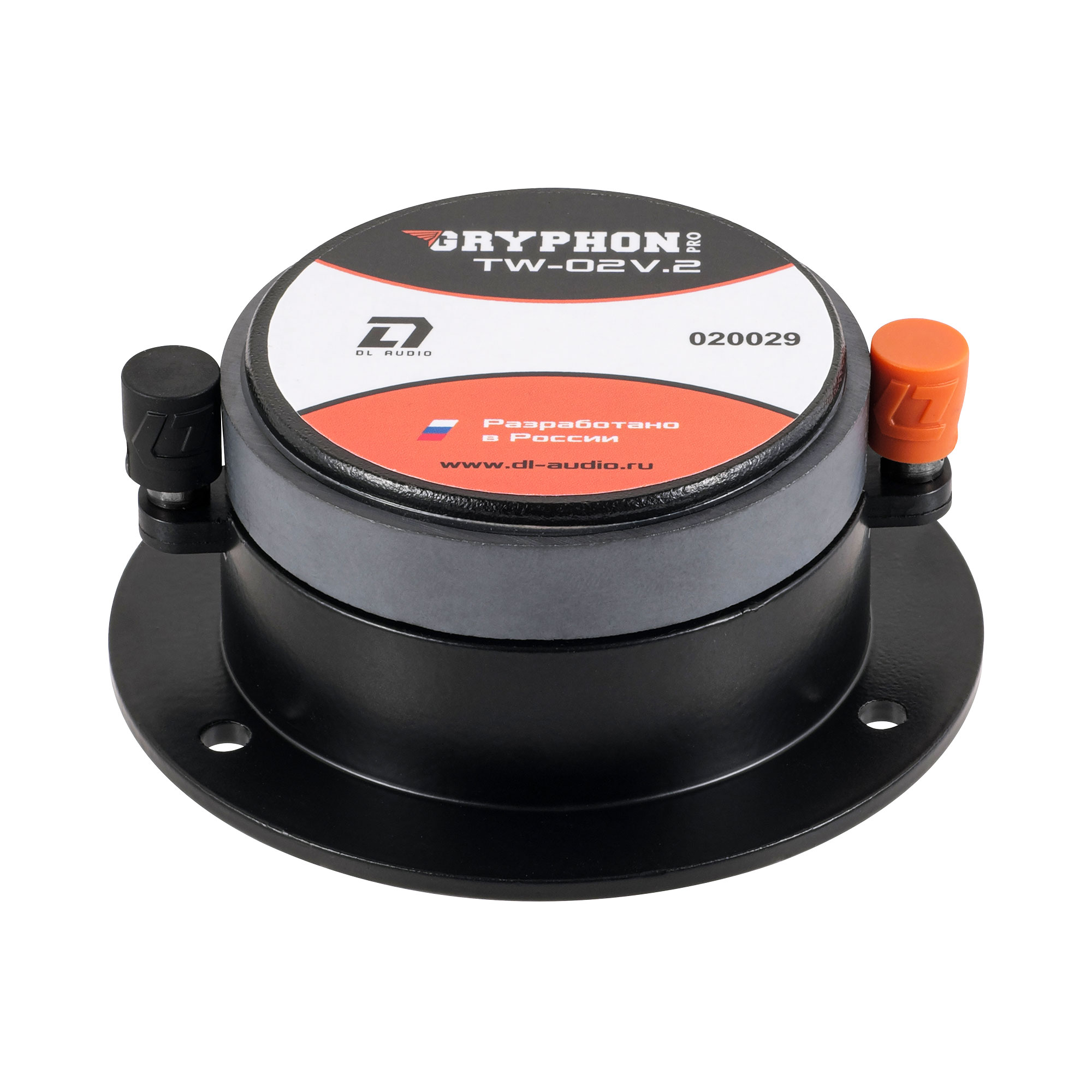 DL Audio Gryphon PRO TW-02