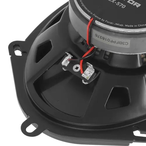 Акустика автомобильная Focal RCX-570 