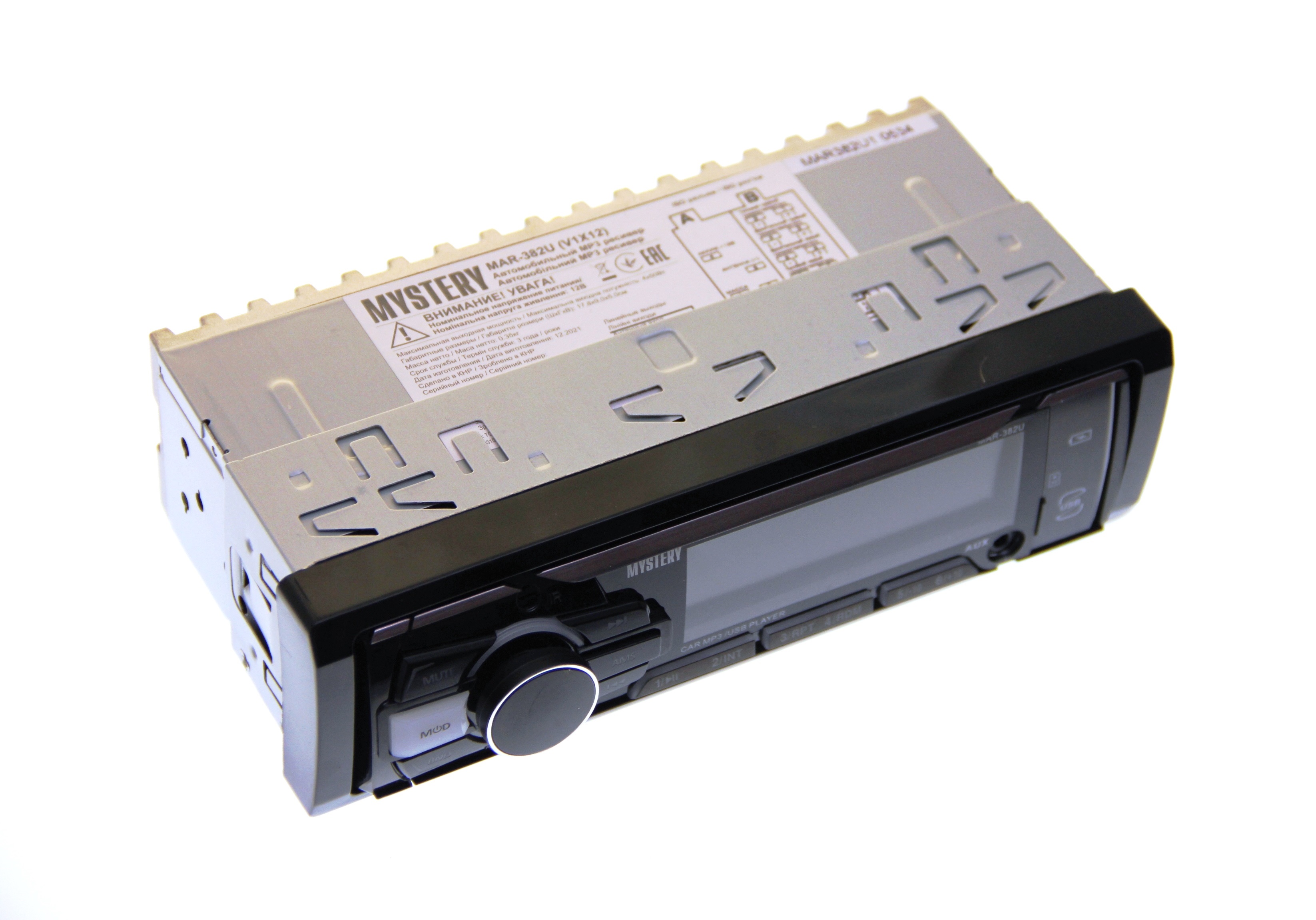 1-DIN USB/SD-ресиверы (без CD) Mystery MAR-382U 