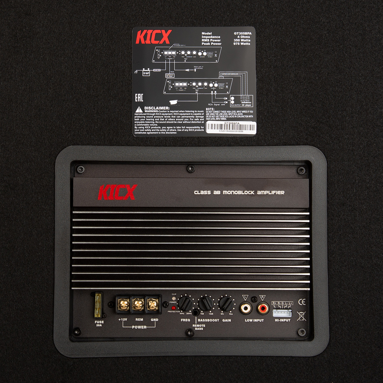 Cабвуферы корпусные активные KICX GT305BPA 