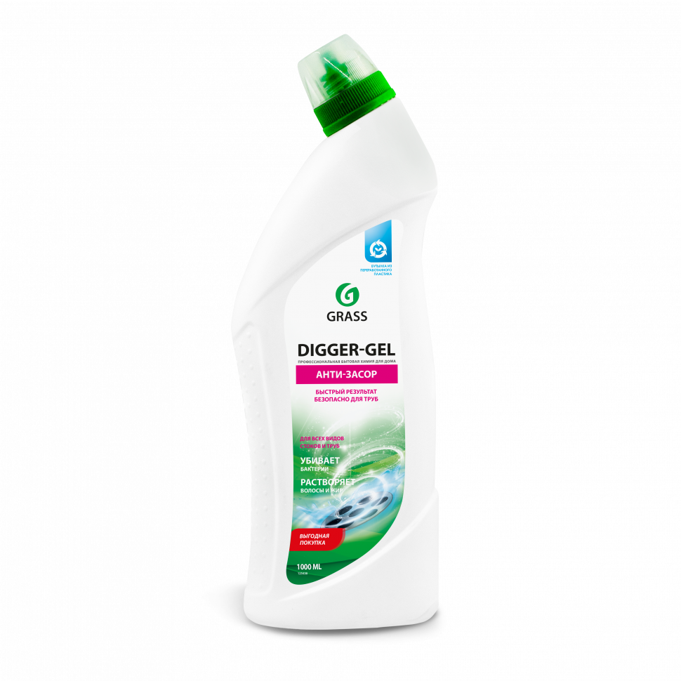GRASS DIGGER-GEL