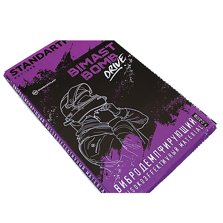 Виброизоляционные (тяжелые) материалы STP Bimast Bomb Drive
