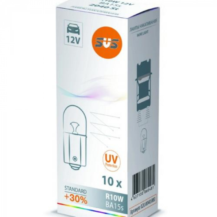 SVS R10W 0200040000