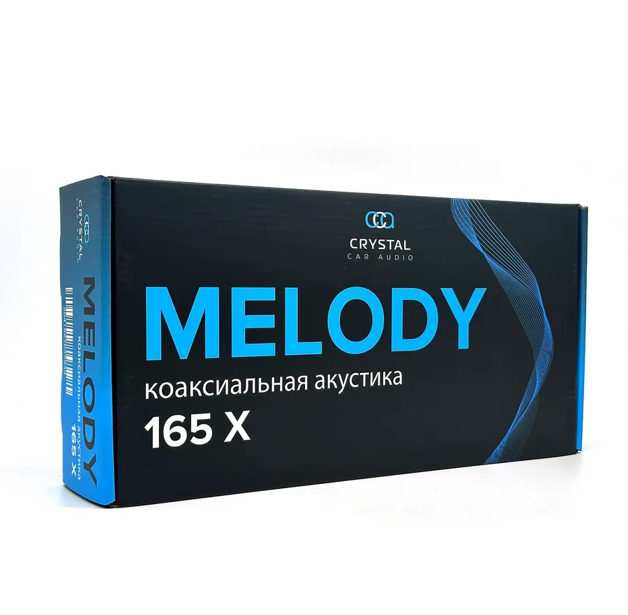 Акустика автомобильная Crystal Car Audio MELODY 165 X 