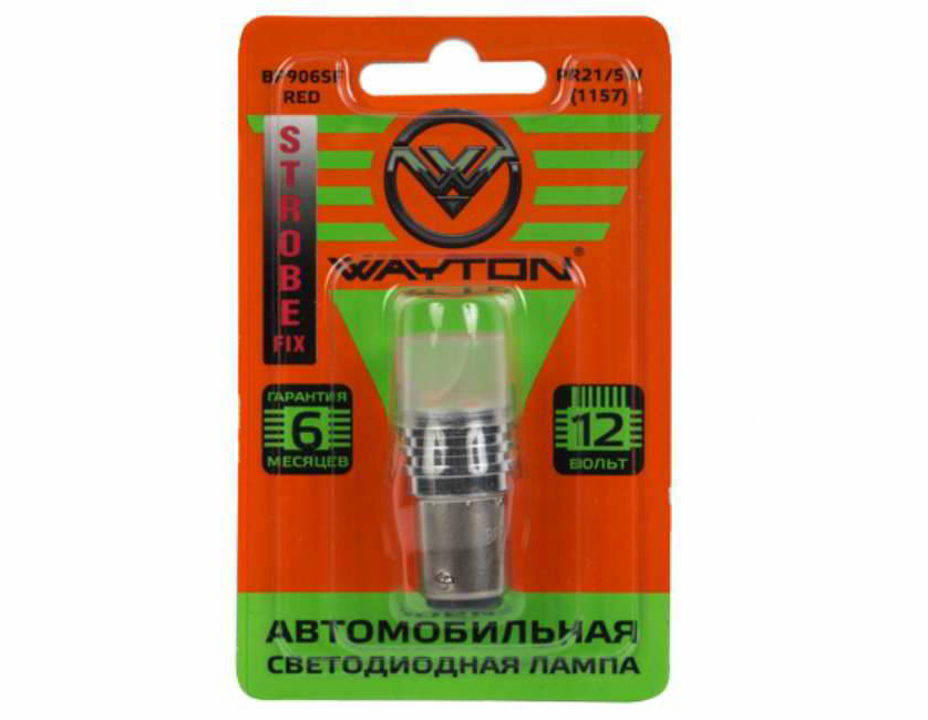 WAYTON PR21/5W BP906SF-RED