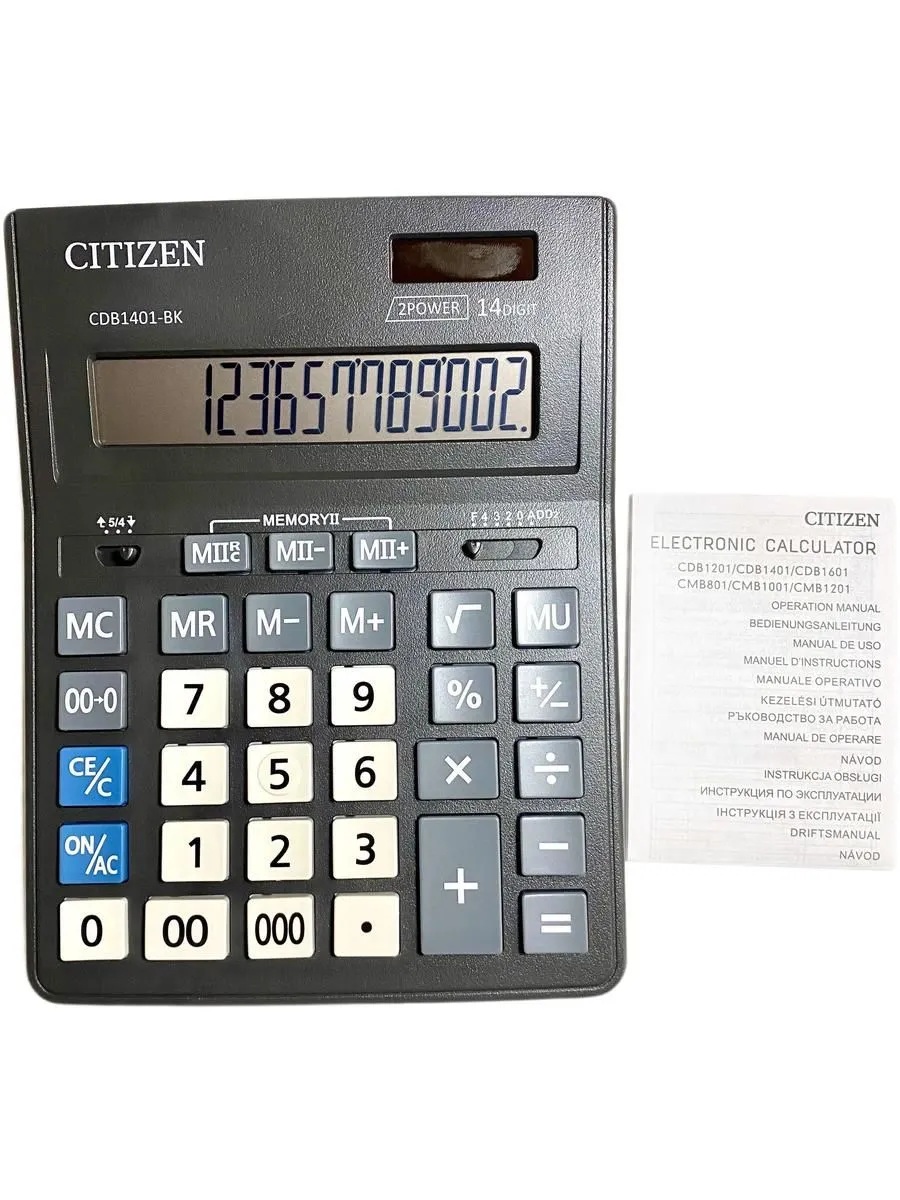 Калькулятор CITIZEN
