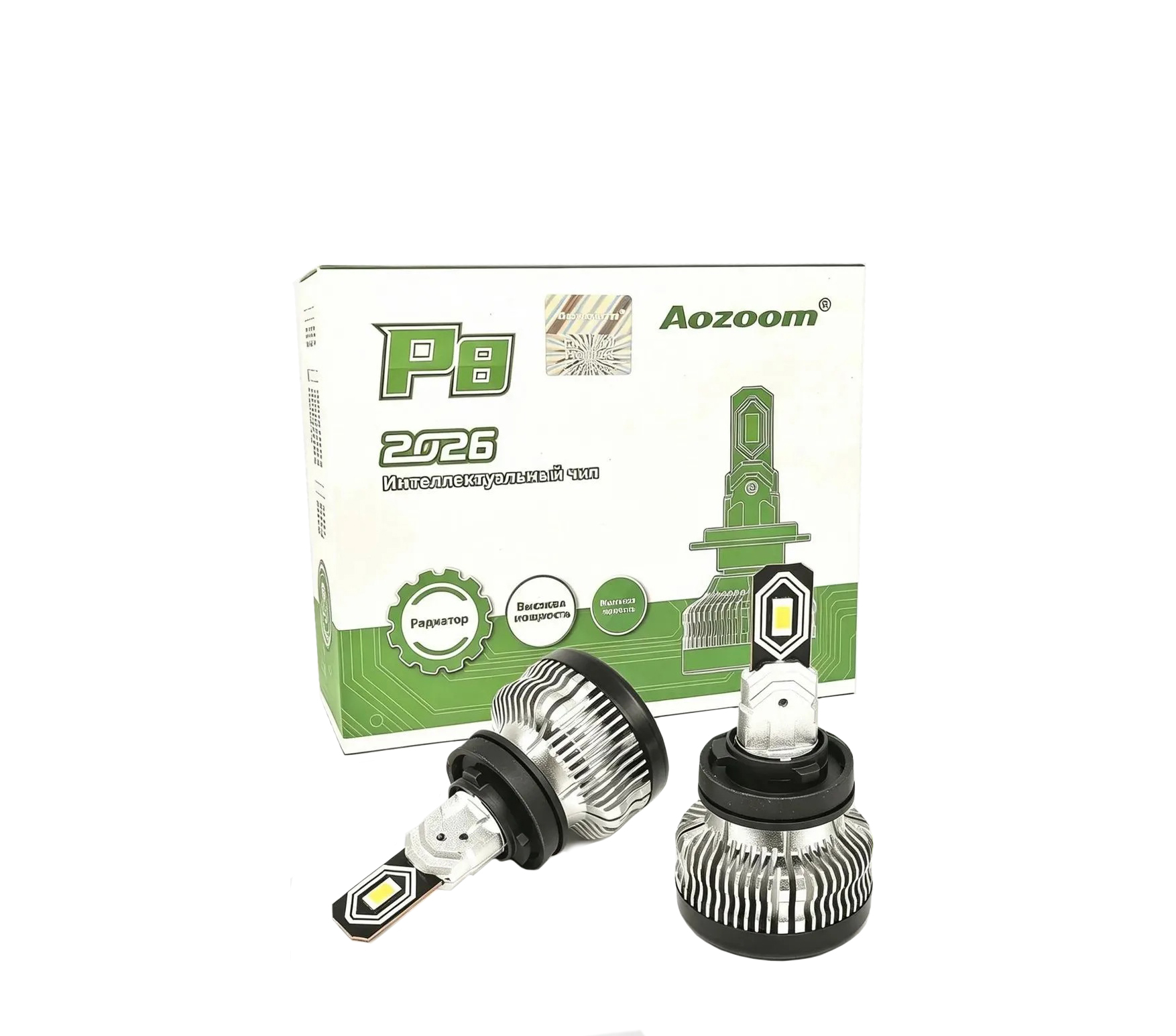 AOZOOM P8 H11