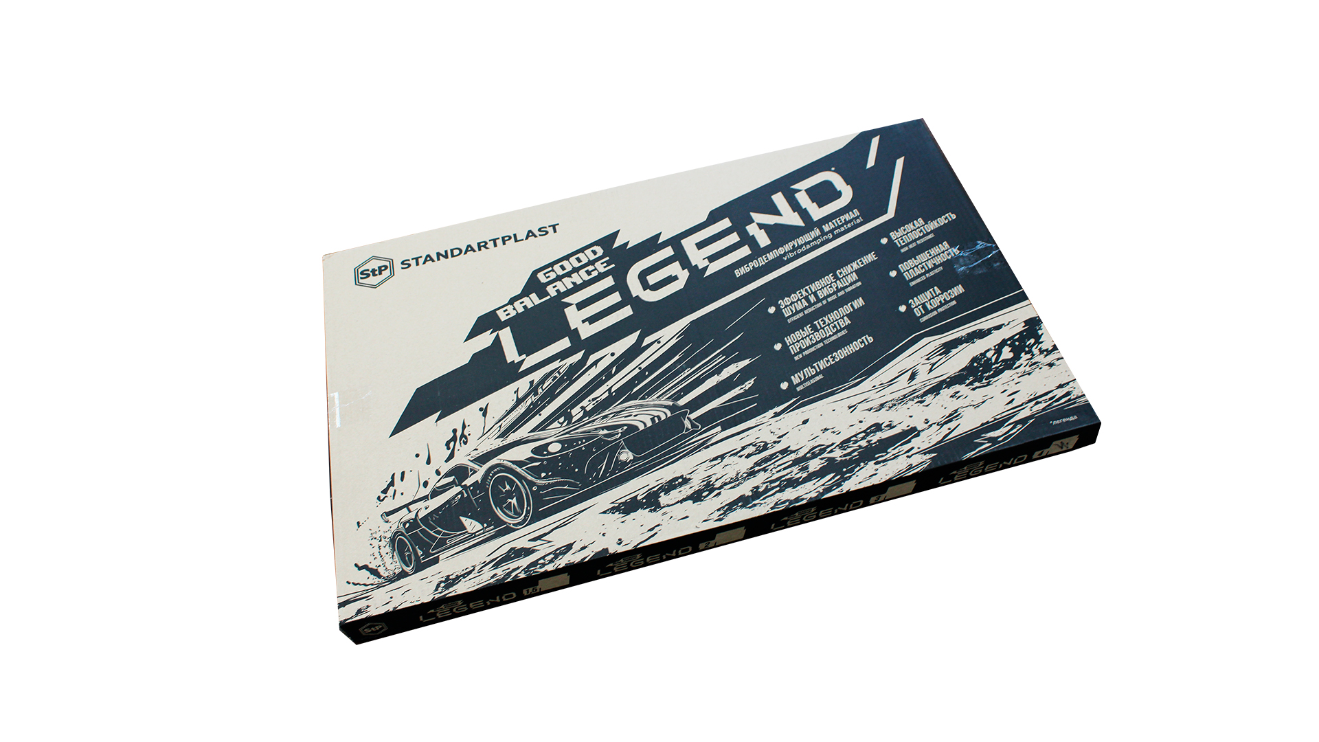 Виброизоляционные (тяжелые) материалы STP LEGEND 4