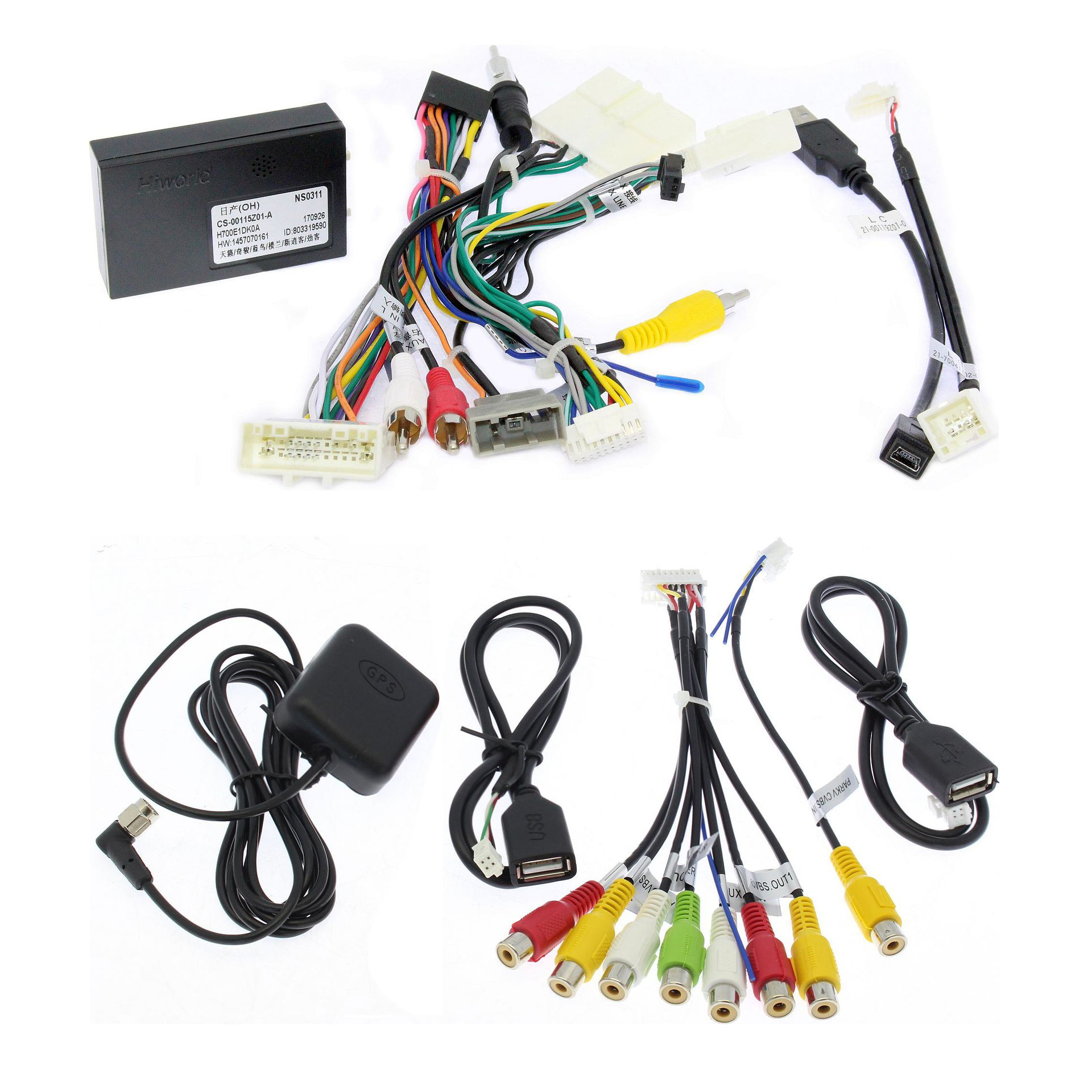 Nissan Wide Media LC1052MN-1/16 