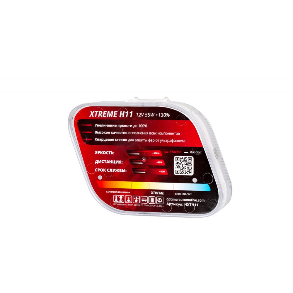 OPTIMA Xtreme H11 +130% 12v 55w