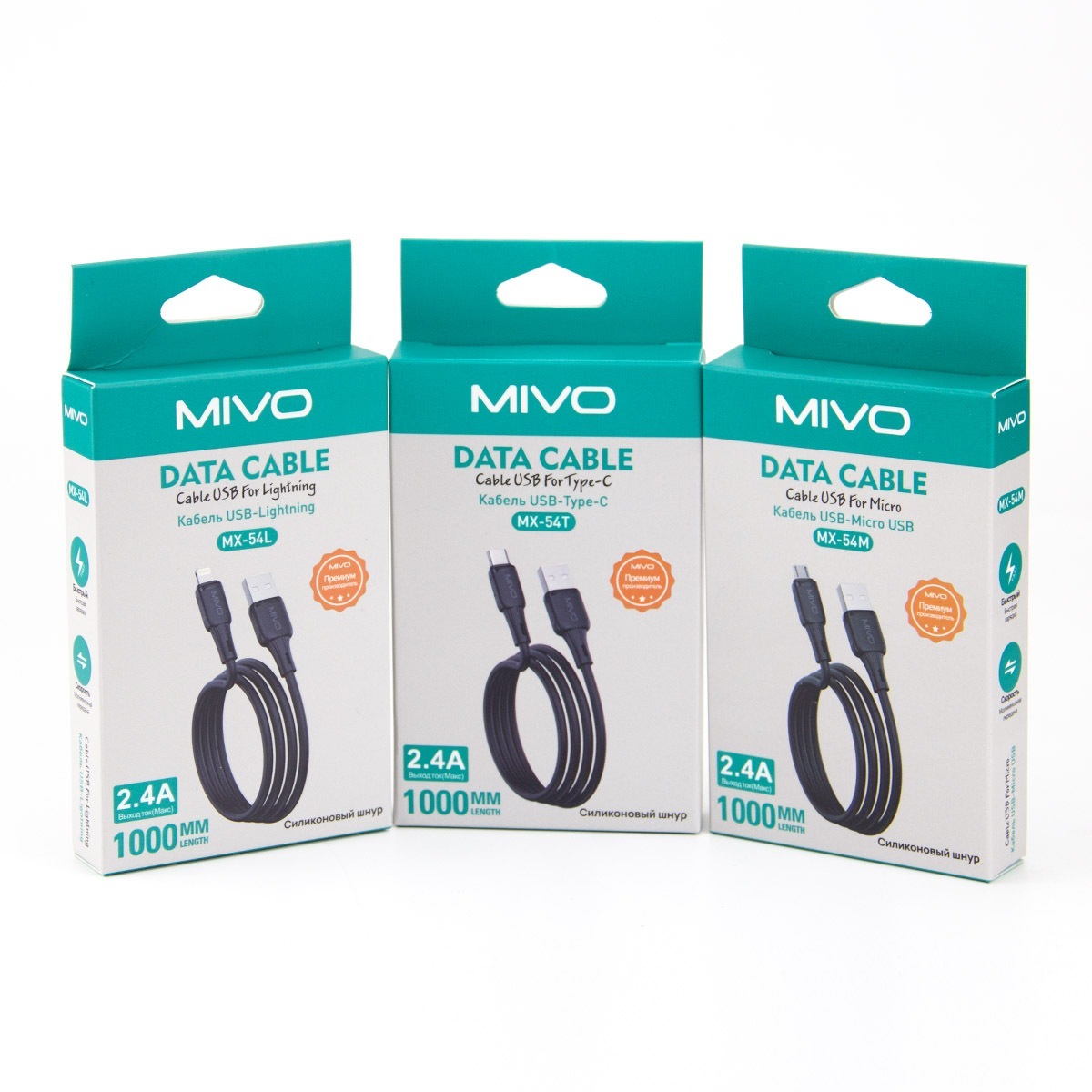 Зарядные устройства для смартфонов, Кабели Mivo MX-54L 