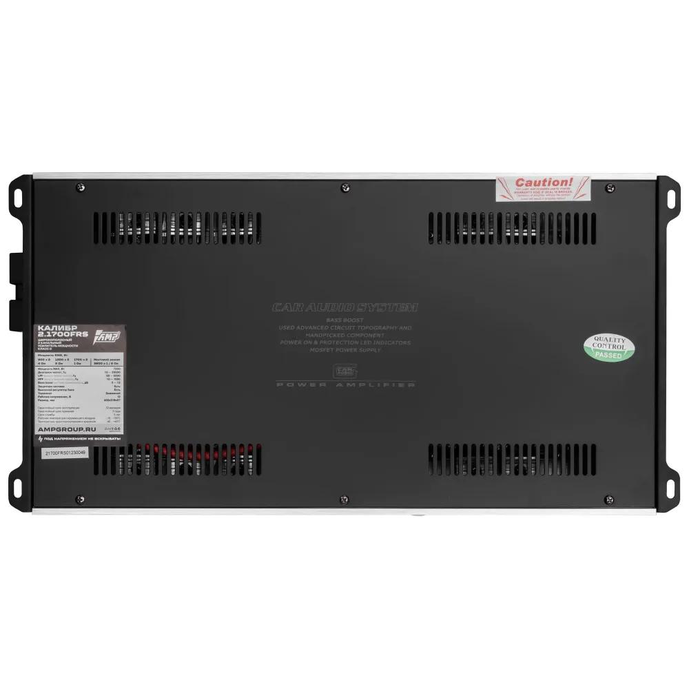 Двух и трехканальные усилители AMP КАЛИБР 2.1700 FRS 