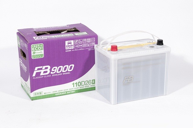 Аккумуляторы автомобильные (Япония) FURUKAWA BATTERY FB9000 110D26L