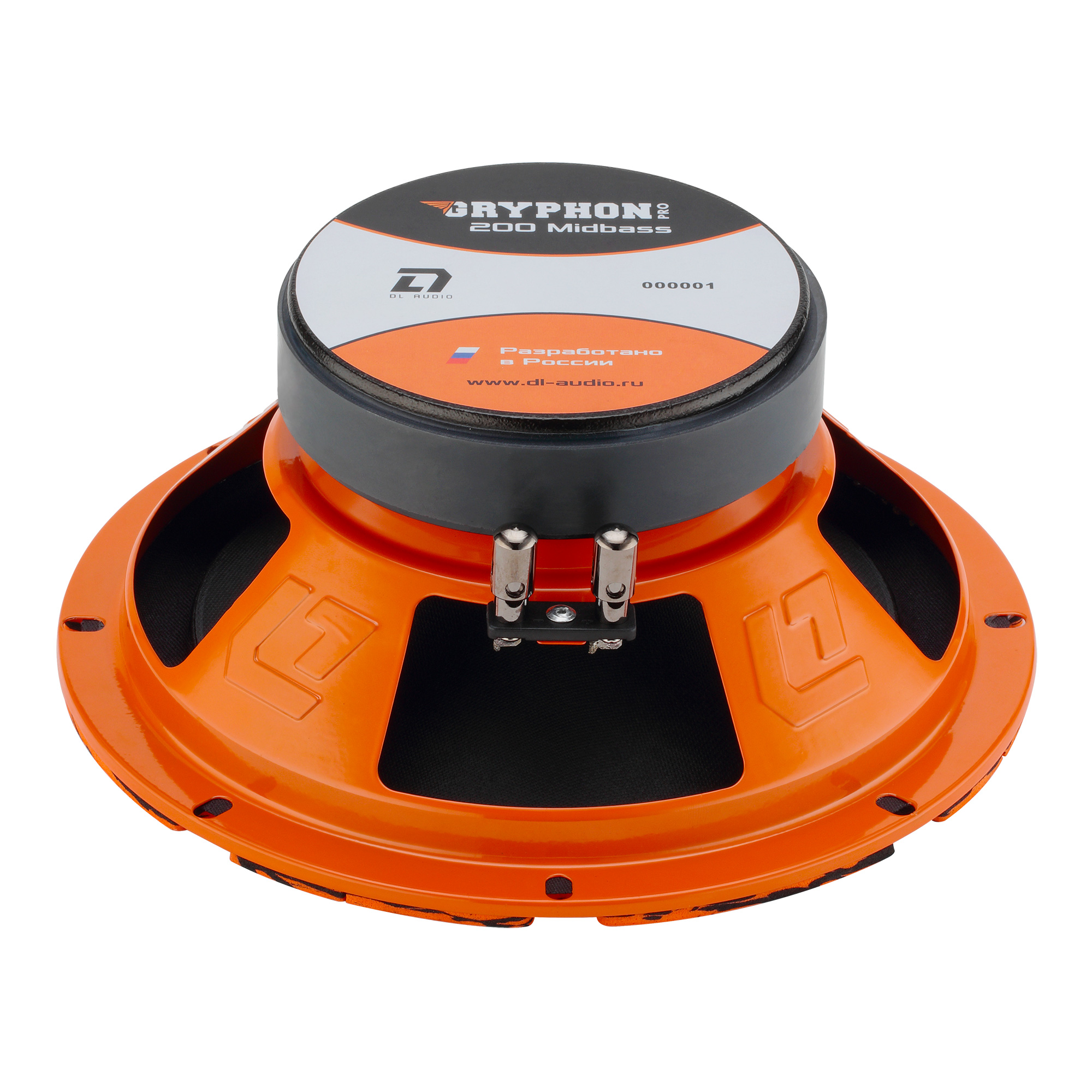 DL Audio Gryphon PRO 200 Midbass