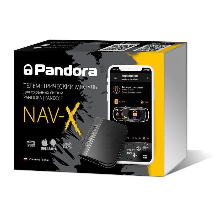 Pandora NAV-X