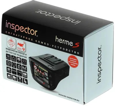Комбоустройства (Видеорегистраторы с радар-детекторами) Inspector HermeS
