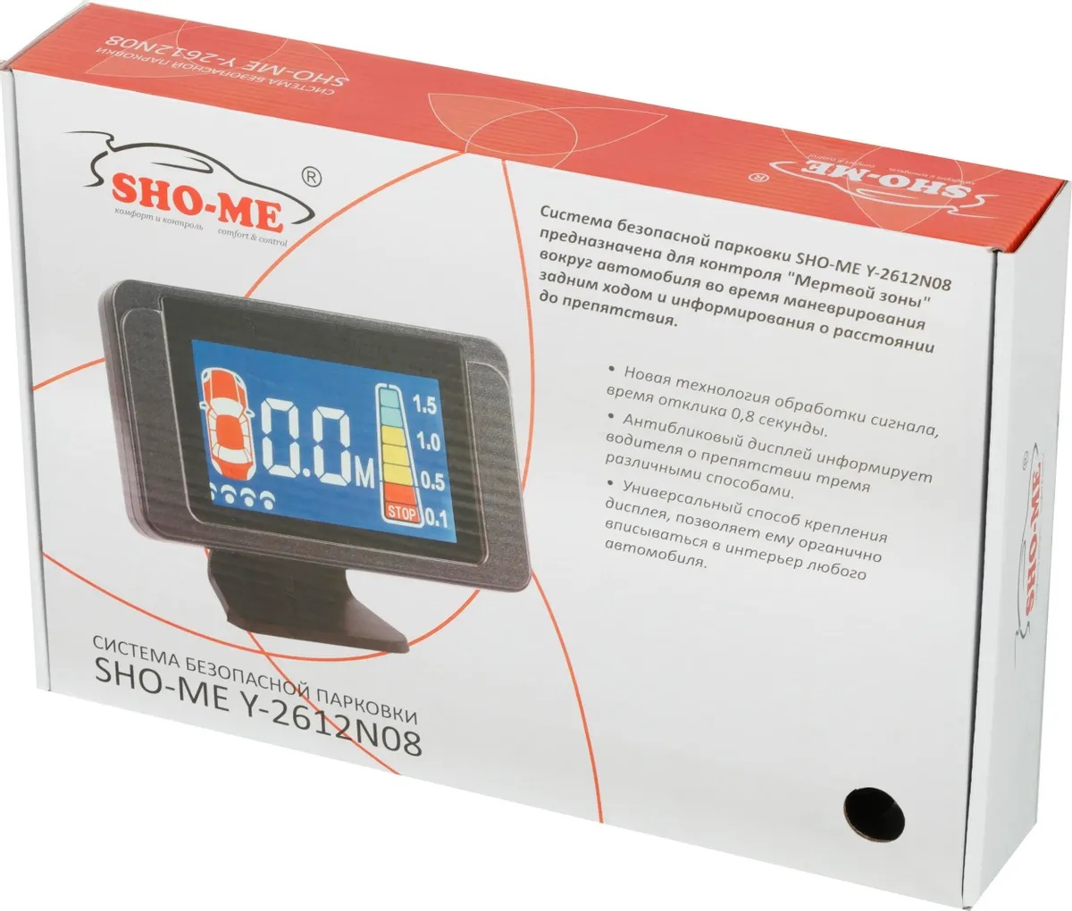 Парковочные радары Sho-me Y-2612N08 Black