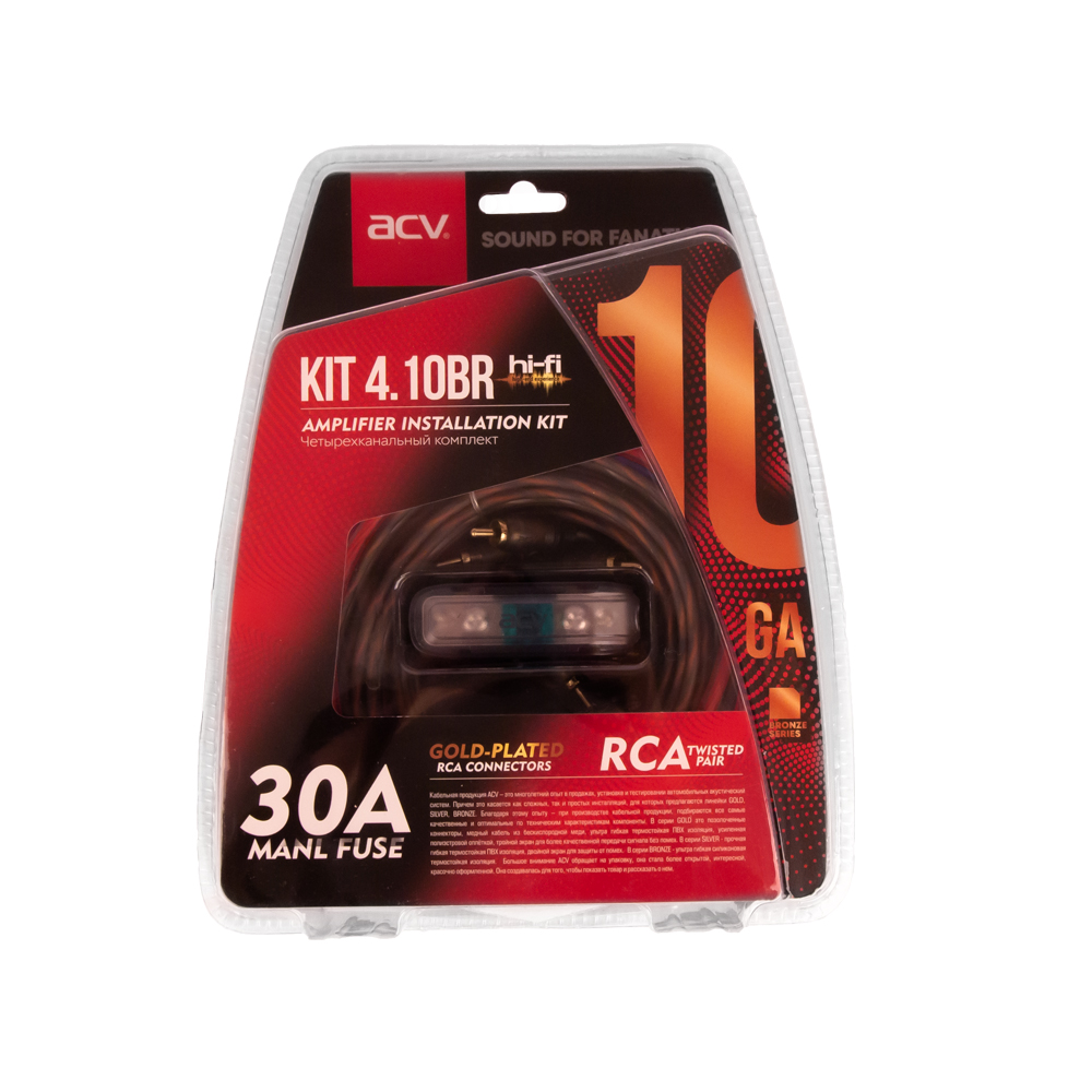 Комплекты проводов ACV KIT 4.10BR 
