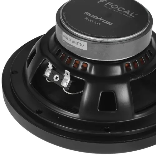 Акустика автомобильная Focal RSE-165 