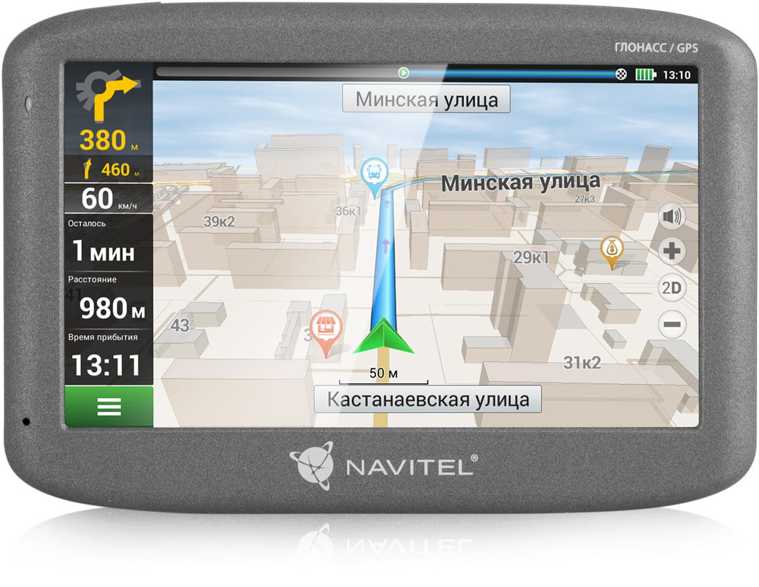 Навигатор автомобильный GPS Navitel g500 5