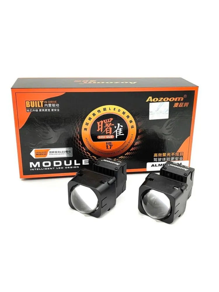 AOZOOM ALMD-06-01