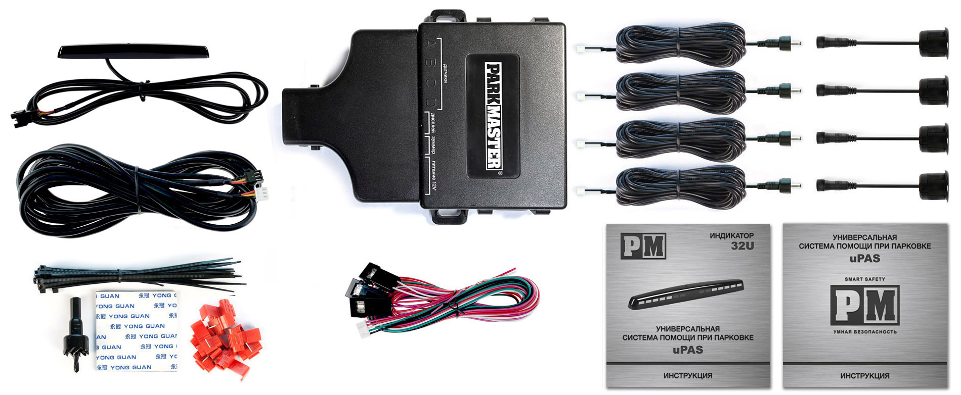 Парковочные радары Parkmaster 32U-4-A-Silver