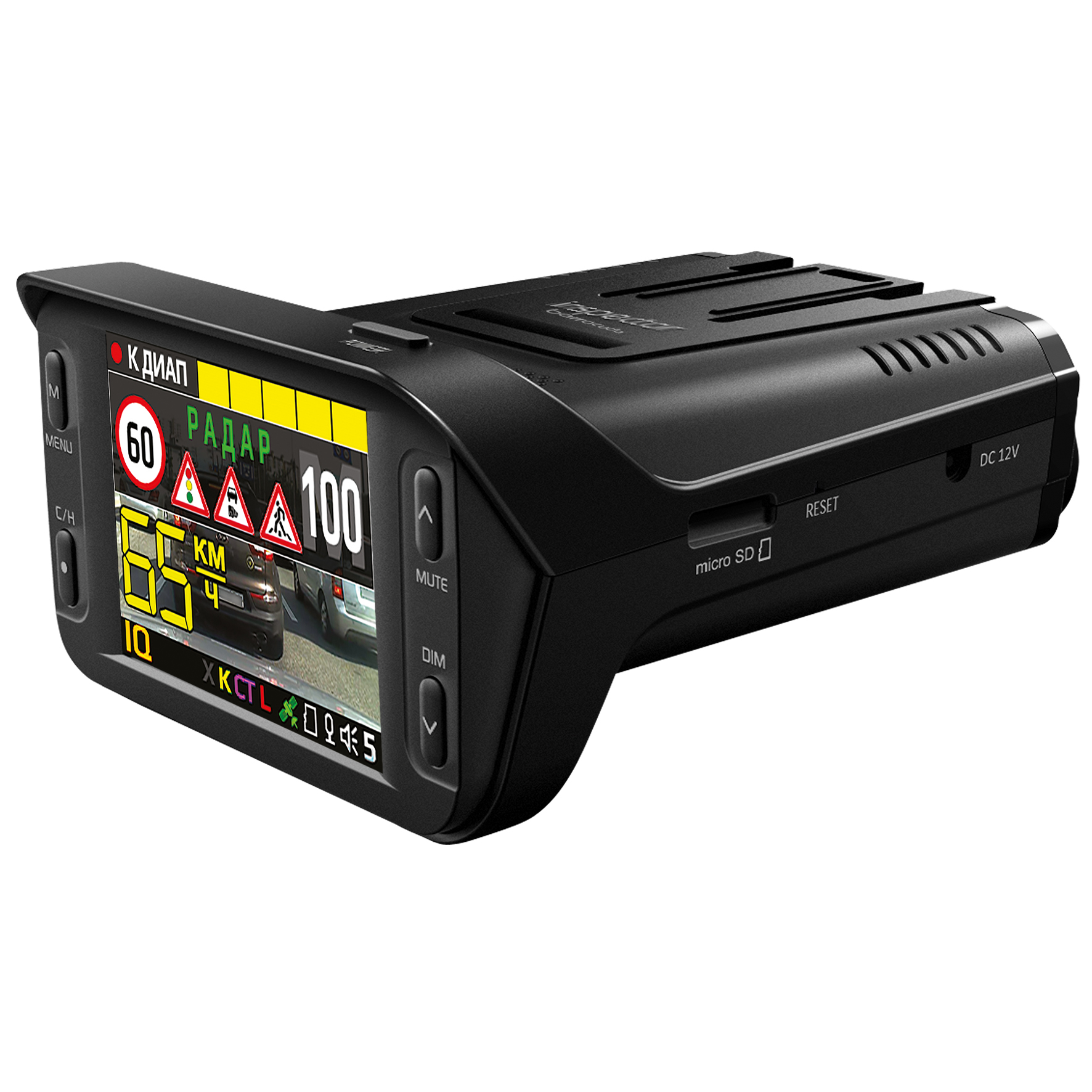 Комбоустройства (Видеорегистраторы с радар-детекторами) Inspector BARRACUDA