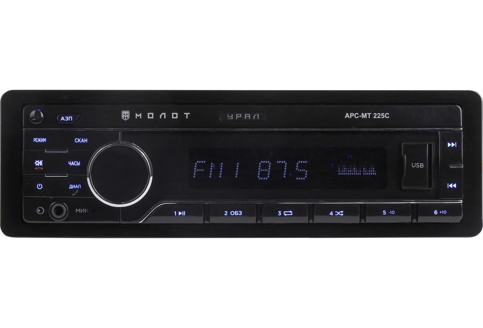 1-DIN USB/SD-ресиверы (без CD) Ural Урал МОЛОТ АРС-МТ 225C 