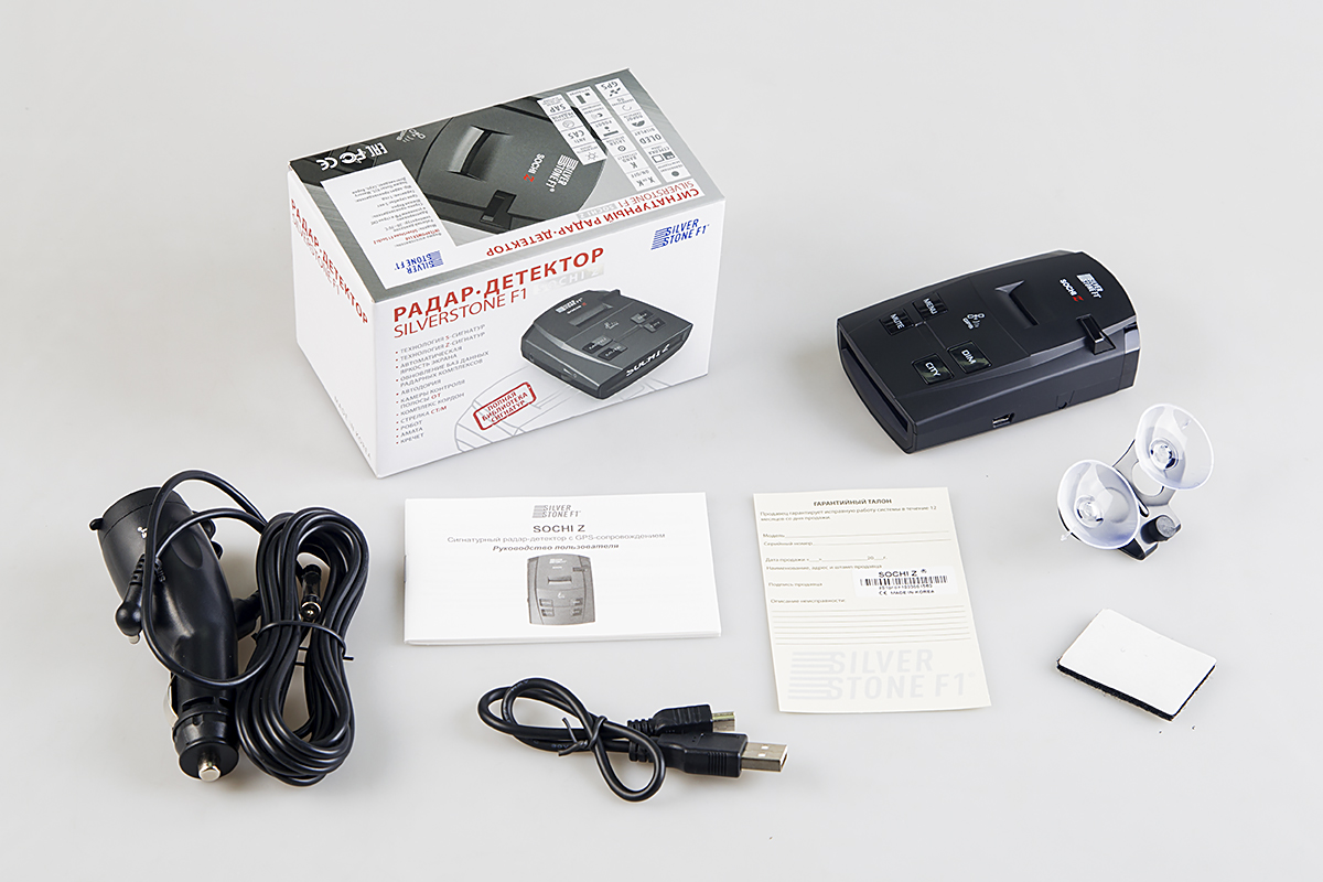 Радар-детекторы с GPS Silverstone F1 SOCHI Z