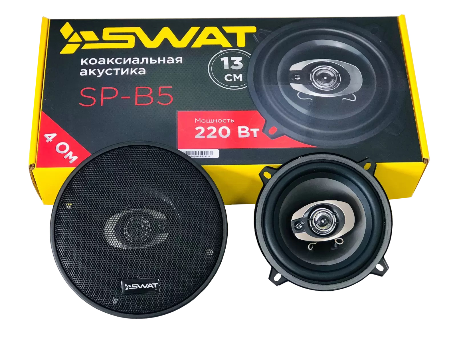 Акустика автомобильная Swat SP B-5 