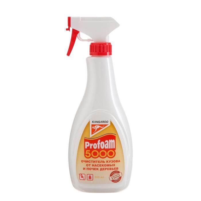 KANGAROO Profoam 5000