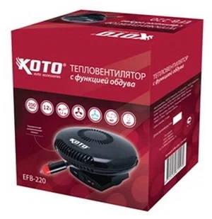 KOTO EFB220/12V-901
