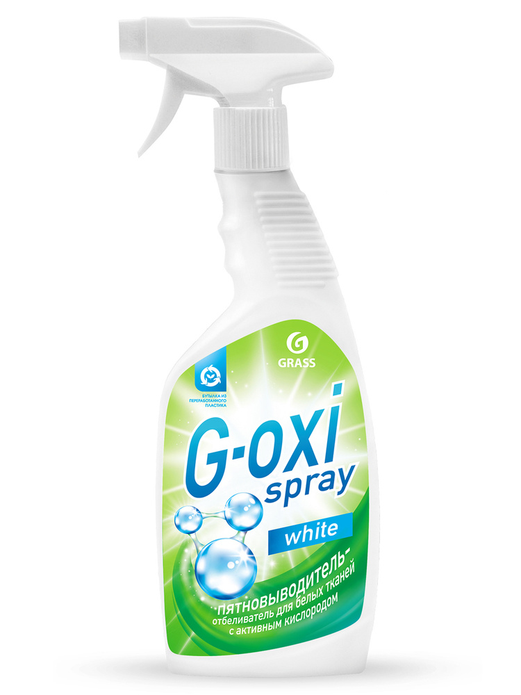 GRASS G-OXI Spray