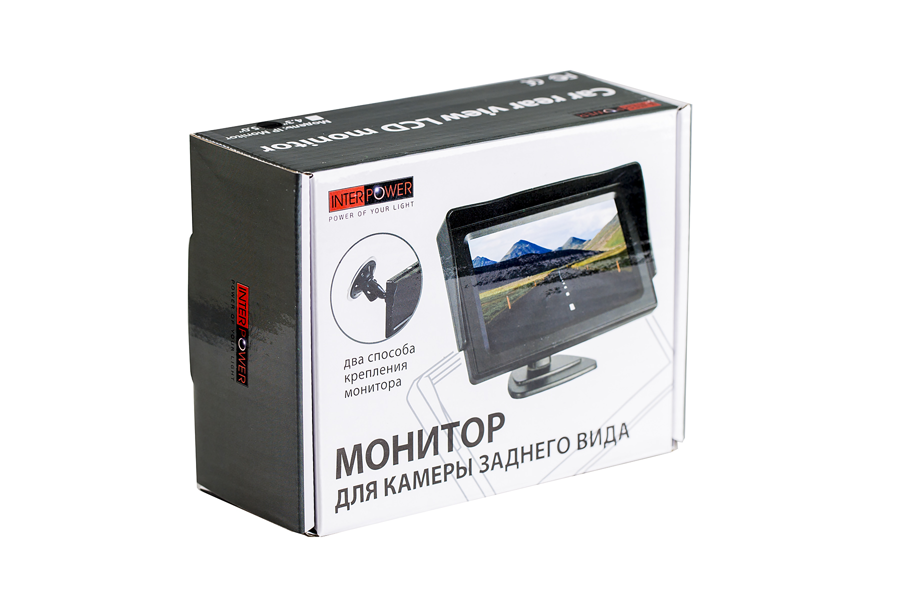 Мониторы для камер заднего вида Interpower Monitor- IP5 HD 