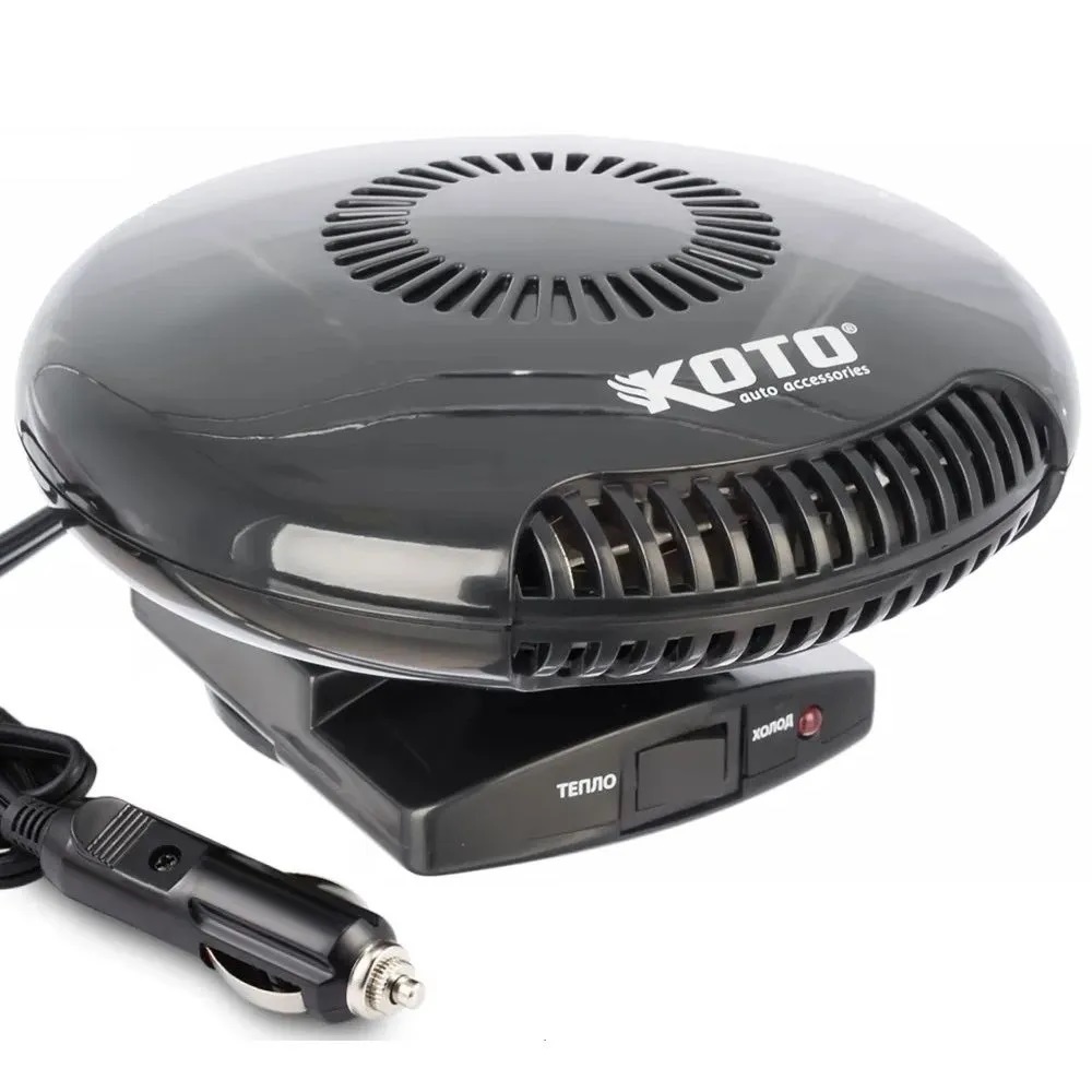 KOTO EFB220/12V-901