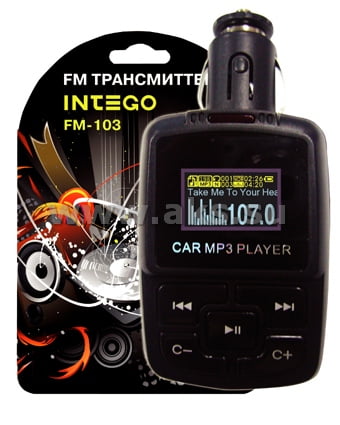 Intego FM-103