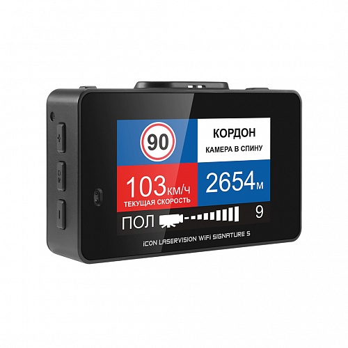 Комбоустройства (Видеорегистраторы с радар-детекторами) iBOX iCON LaserVision WiFi Signature S