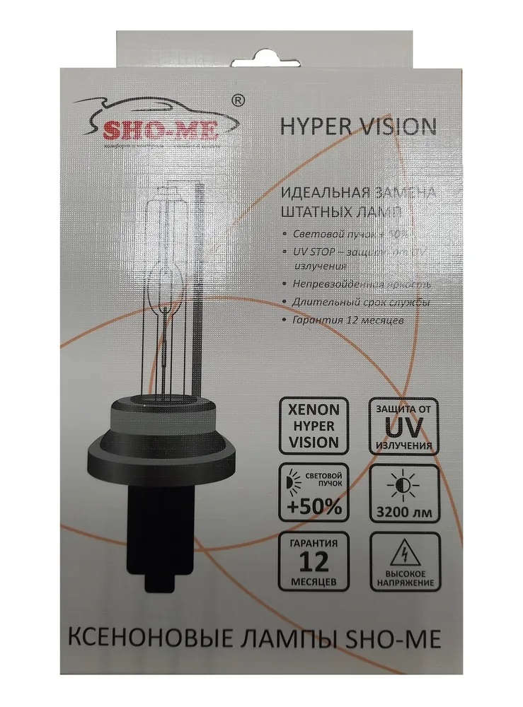 Sho-Me H3 4300K