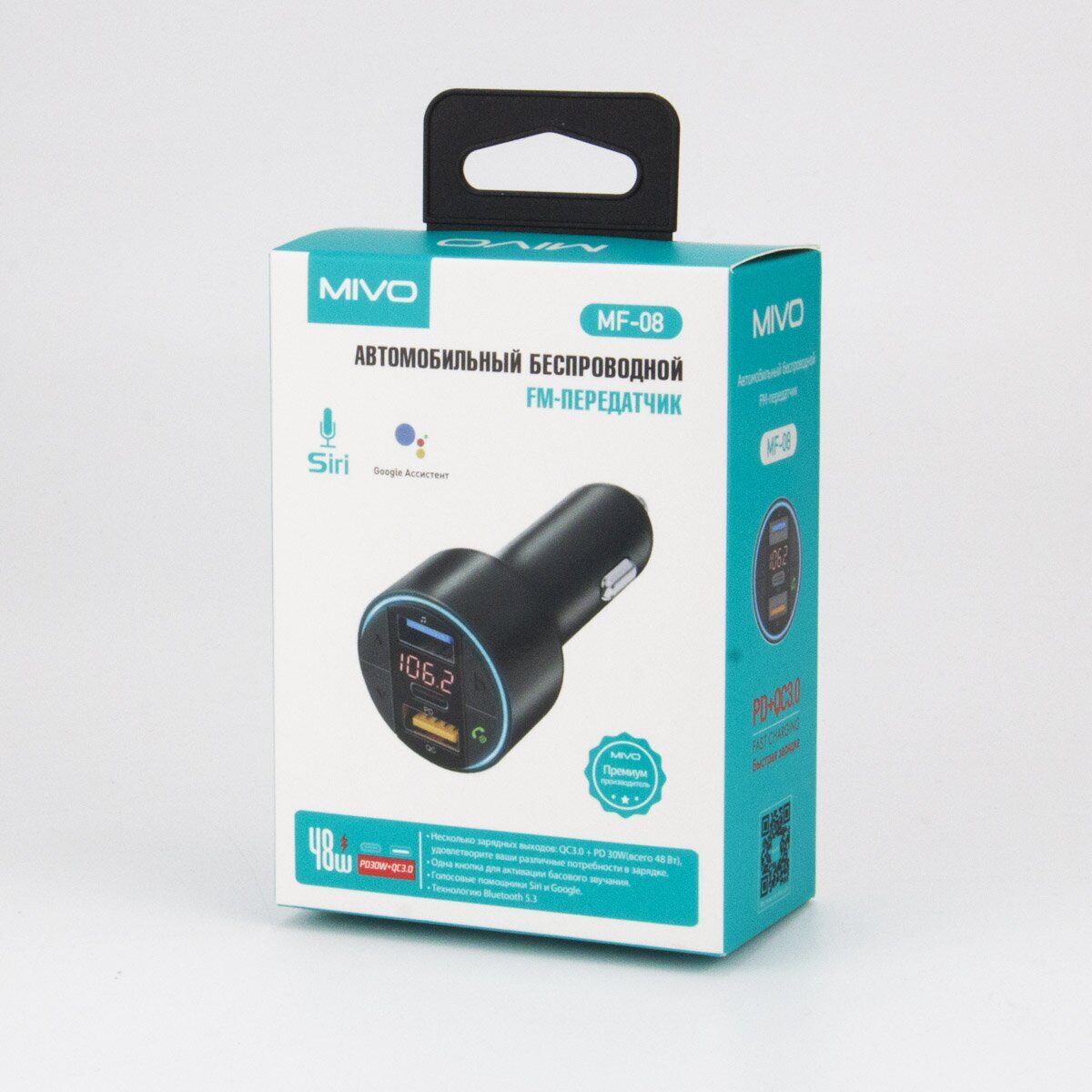 FM-плееры Eplutus MF-08