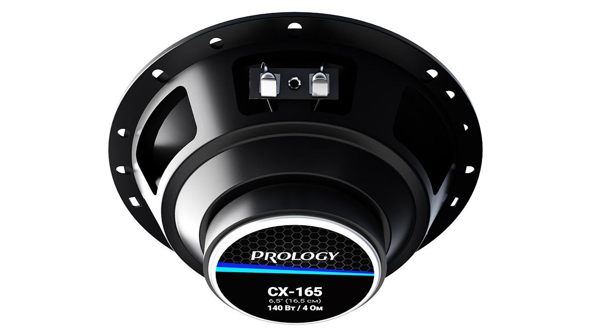 Акустика автомобильная Prology CX-165 