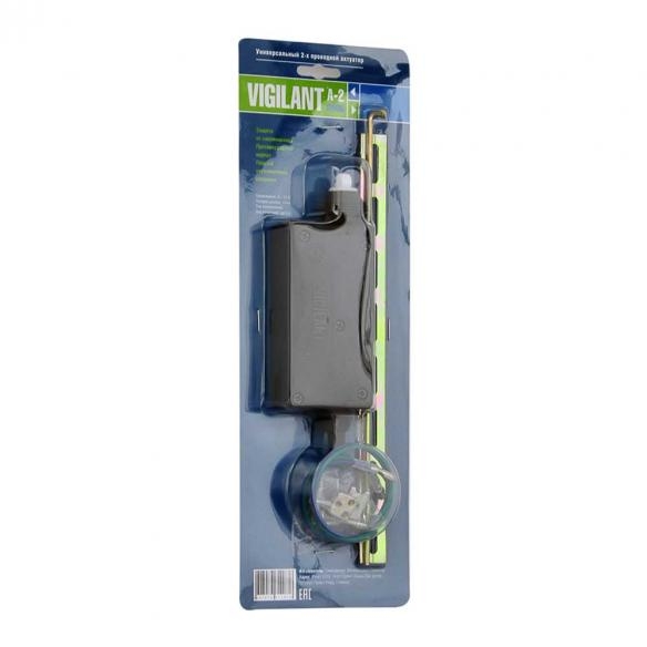 Привод 10 кг !!!Vigilant A-2 Strong