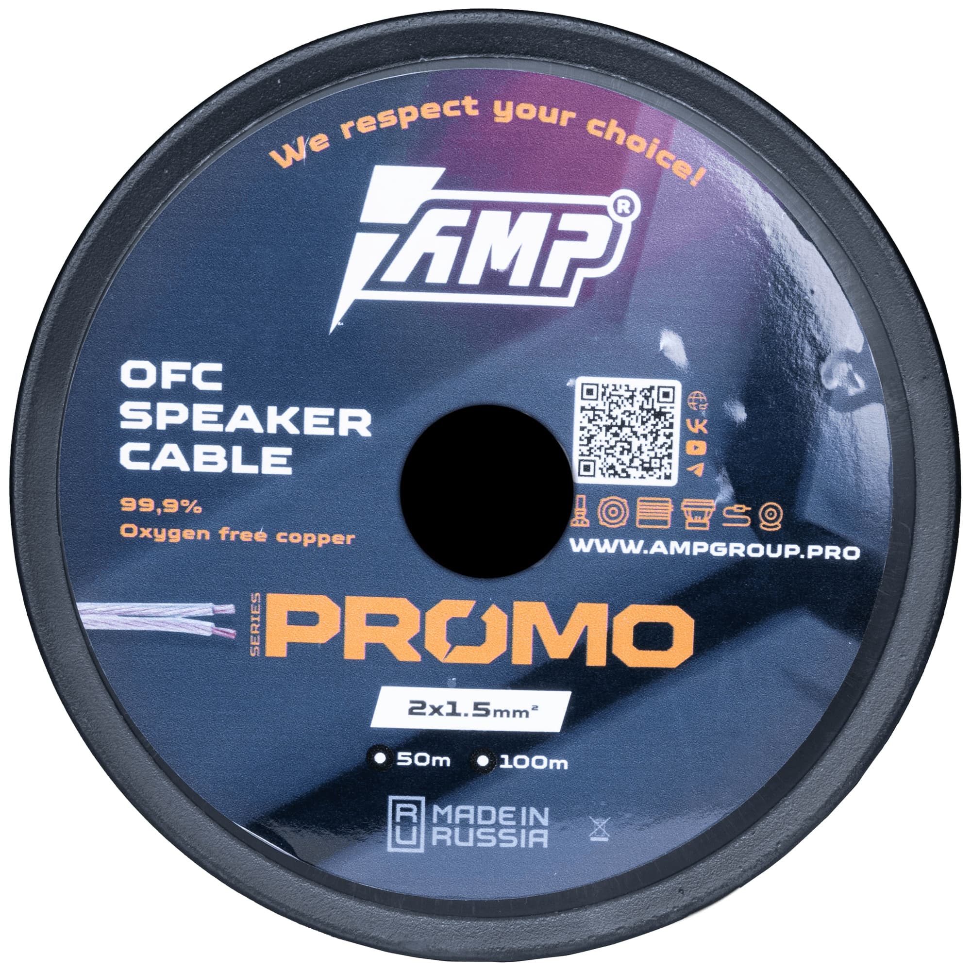 Кабели акустические AMP PROMO 2x1.5 