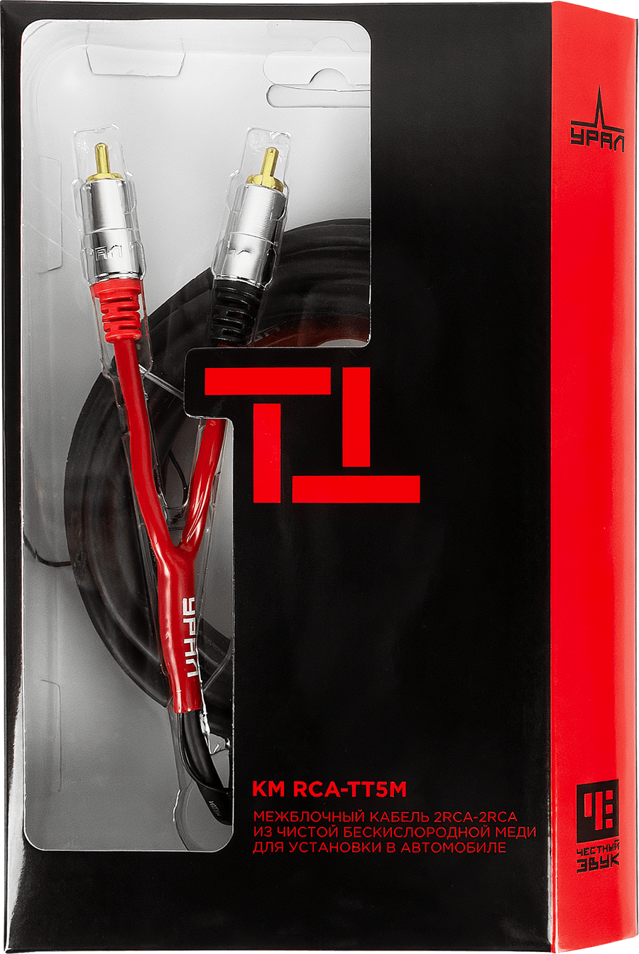 Кабели межблочные (RCA), AUX, HDMI, RCA разъёмы Ural УРАЛ ТТ КМ RCA-ТТ5М 