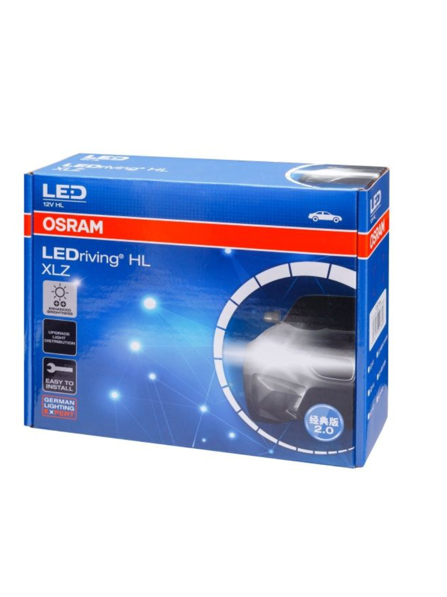 OSRAM LEDriving HL XLZ Spring