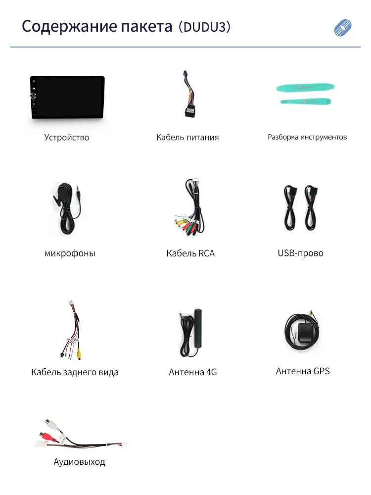 Планшеты 9"/10"/12" DUDU Dudu3 9D 9" 4-64 