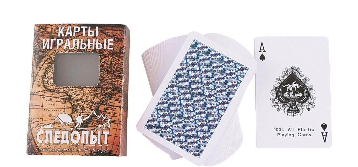 СЛЕДОПЫТ С-01