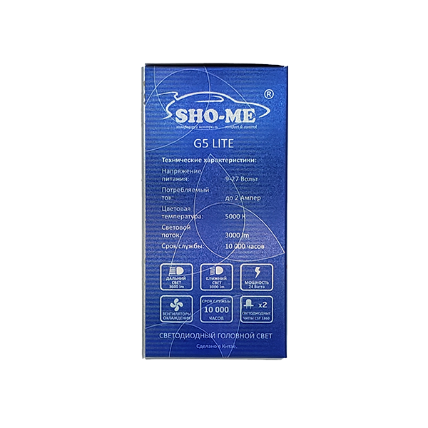 Sho-me G5 Lite LH-H7
