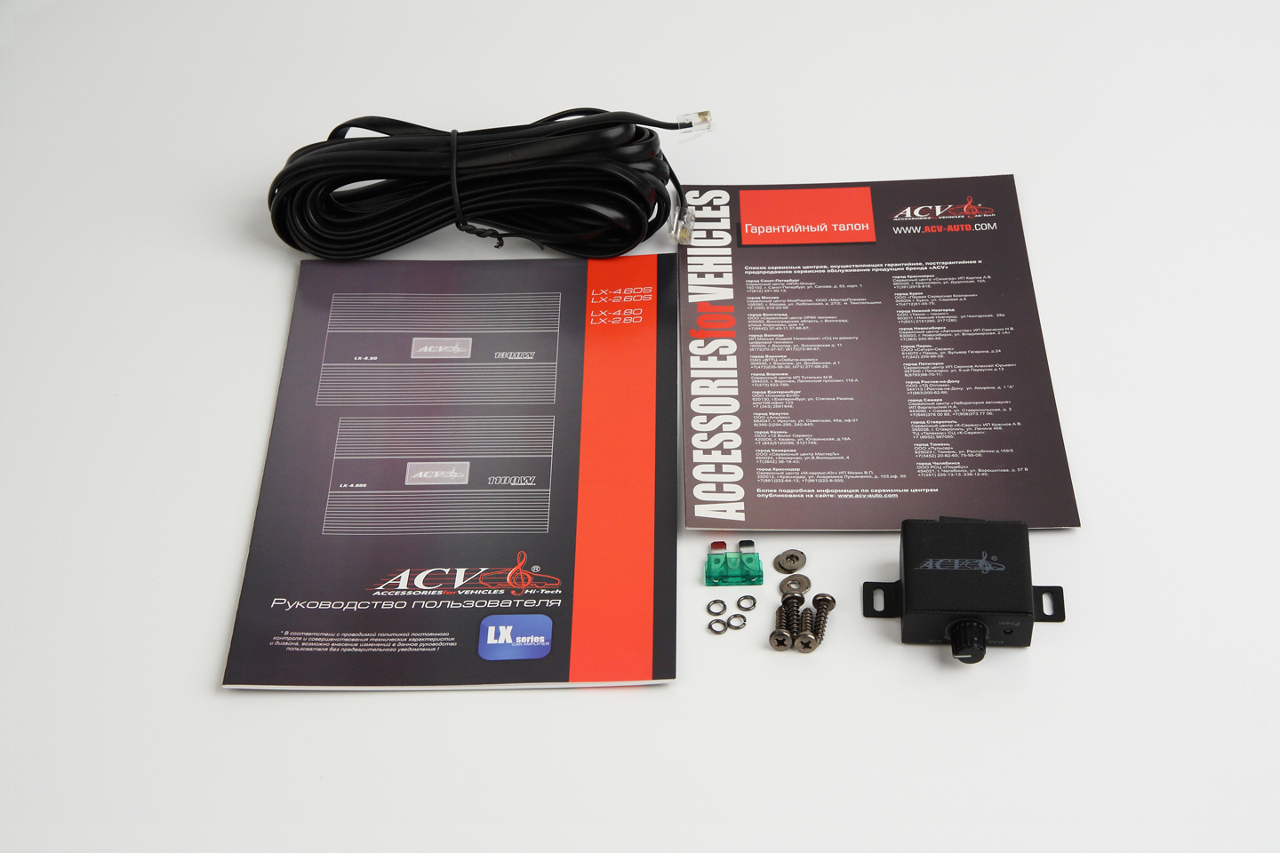 Двух и трехканальные усилители ACV LX-2.60S 